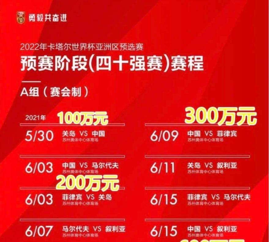 777788888新澳門開獎,日本綜合計劃_賽力斯AGT56.83.18