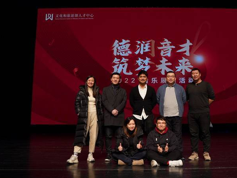 最新音樂新聞速遞，潮流動態(tài)與熱門事件回顧