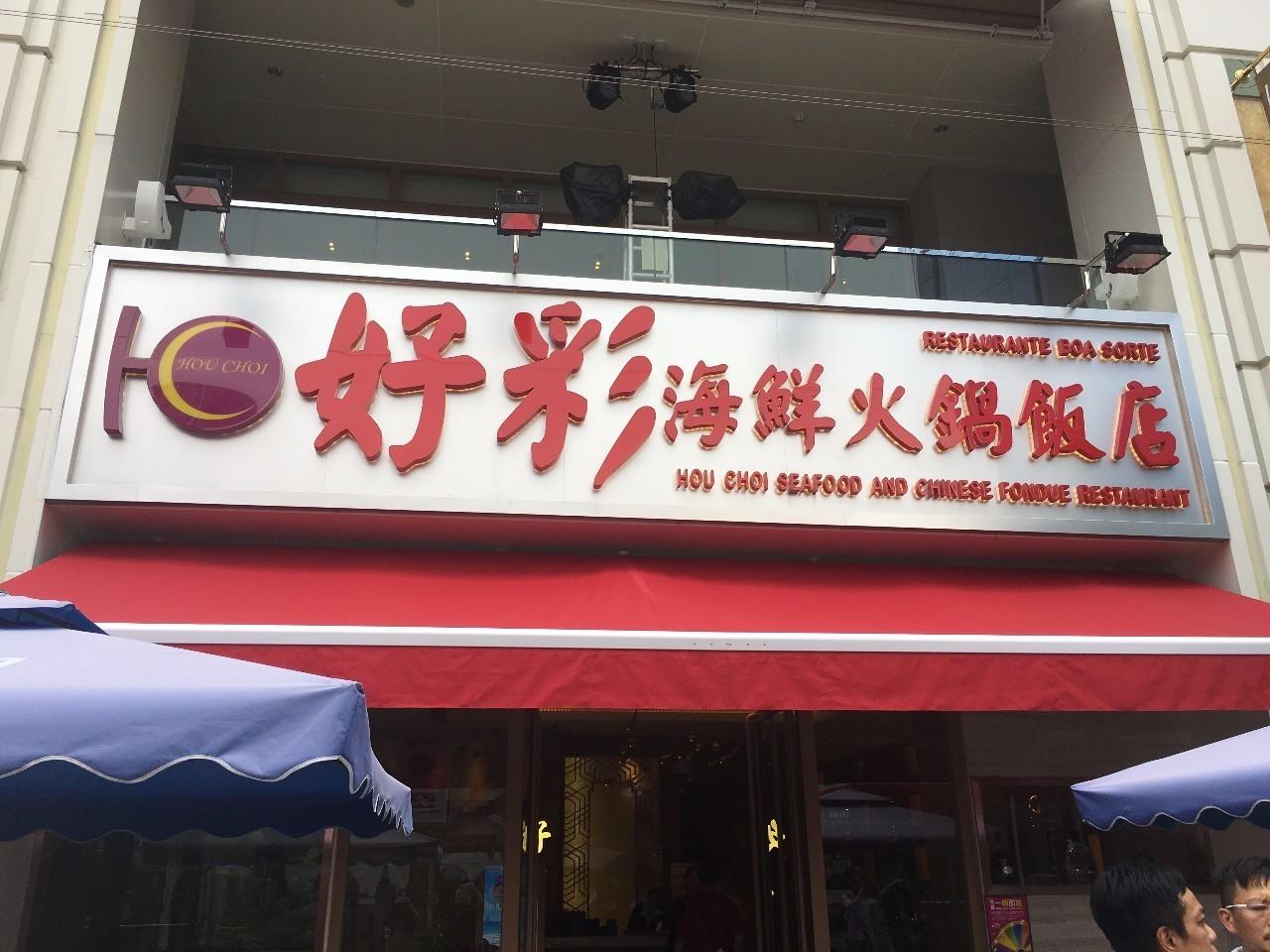 2004新澳門天天開好彩大全,領(lǐng)域?qū)Ｗ⒌穆鋵?shí)分析_精裝集41.804
