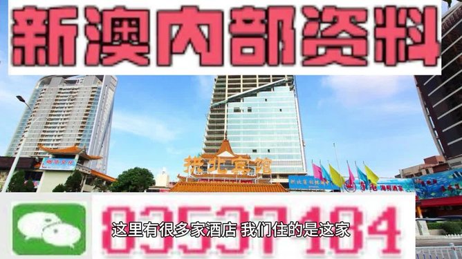 2024年澳門免費資料,行家執(zhí)行落實解答解釋_游玩版18.466