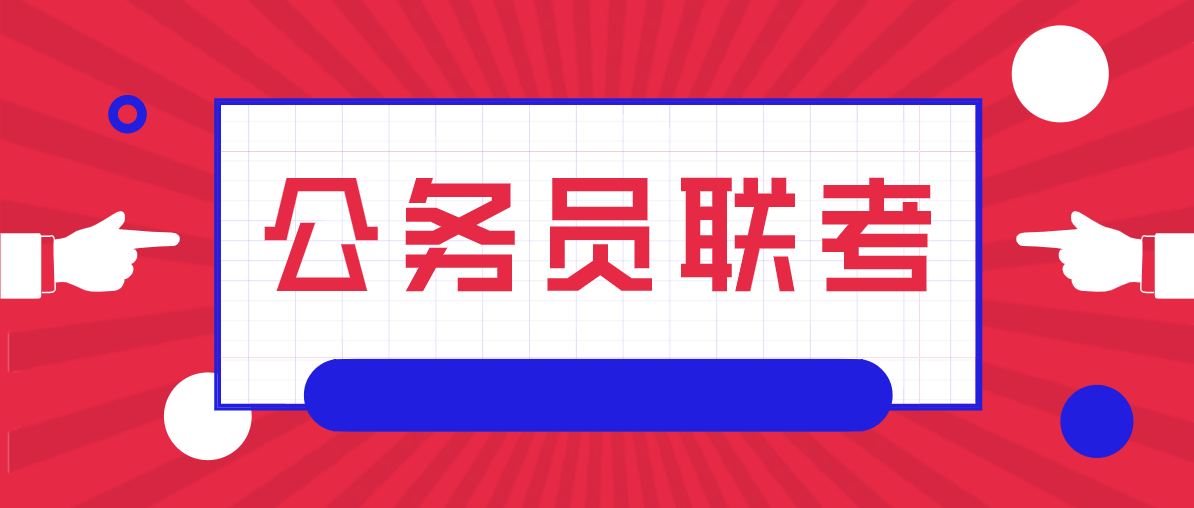 澳門(mén)免費(fèi)大全精準(zhǔn)版,權(quán)勢(shì)解答解釋落實(shí)_Q81.242