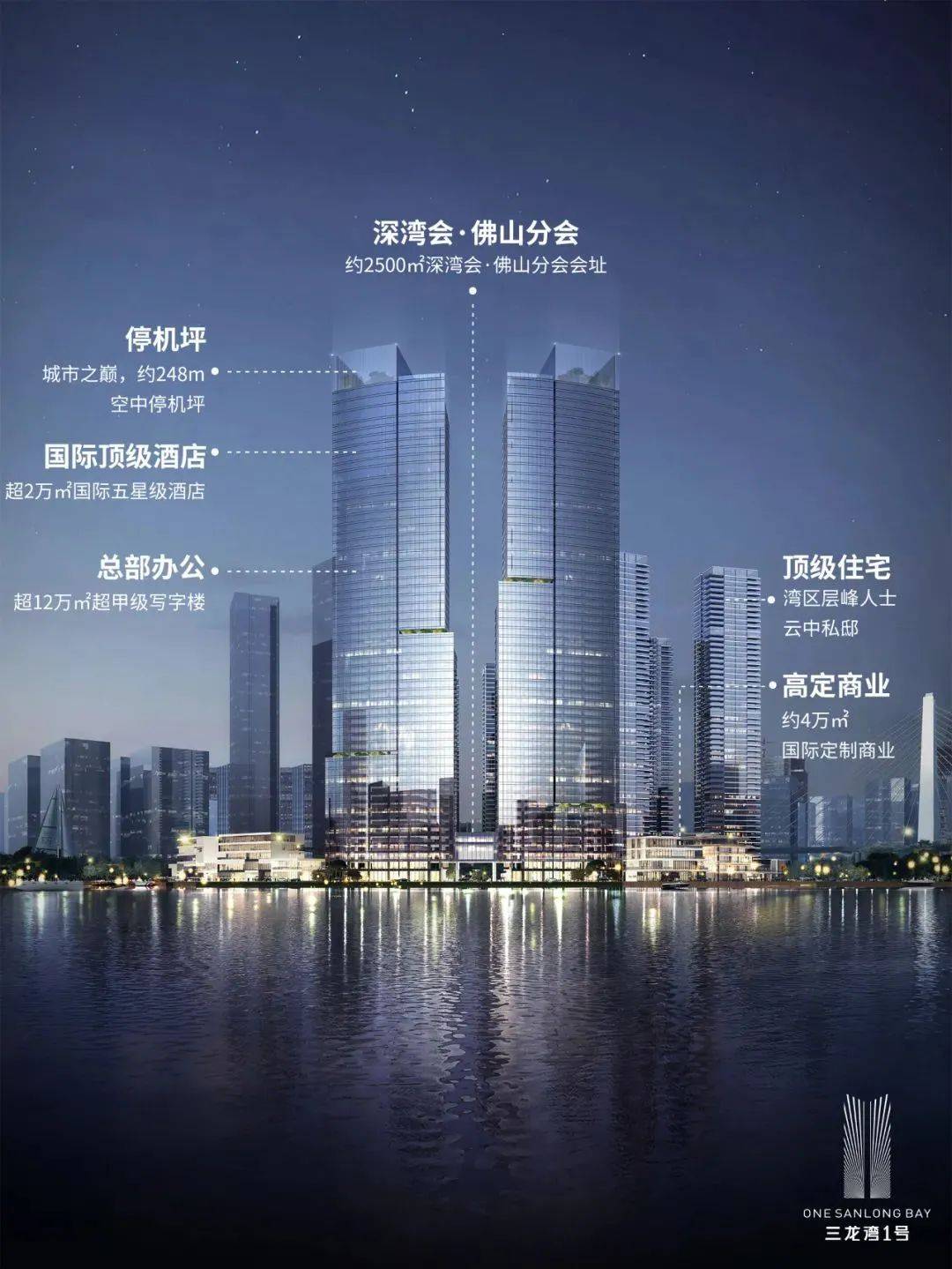 新澳全年免費(fèi)資料大全,細(xì)致研究解析方案_協(xié)調(diào)版21.627