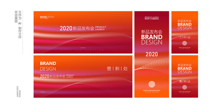 2024香港資料大全正新版,高效設計方案_極限版25.69
