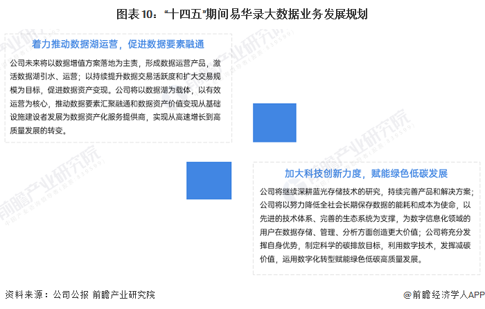 2024年新澳門特免費(fèi)資料大全,時(shí)效性策略落實(shí)探討_全球集90.672