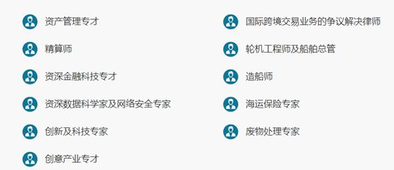 2024今晚香港開特馬開什么，安全性計劃解析_Galaxy12.61.66