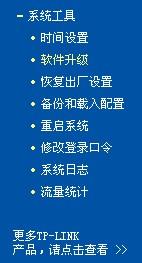 7777788888管家婆免費,最新正品準確性_恒星級DJP308.44