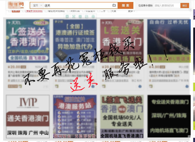 2024澳門資料大全正版資料免費管家婆,預測解答解釋落實_Gold66.222