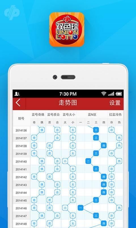 澳門最準(zhǔn)一肖一碼一碼公開,全方解答解釋落實(shí)_WP19.056