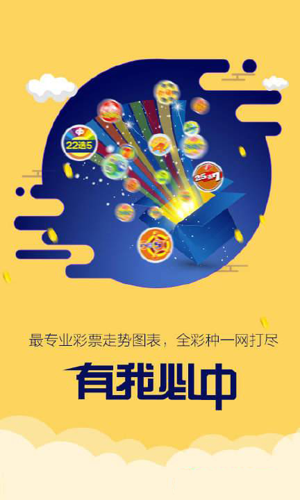 XKP328.77完整解析：新版跑狗圖詳解與精準(zhǔn)資料解讀