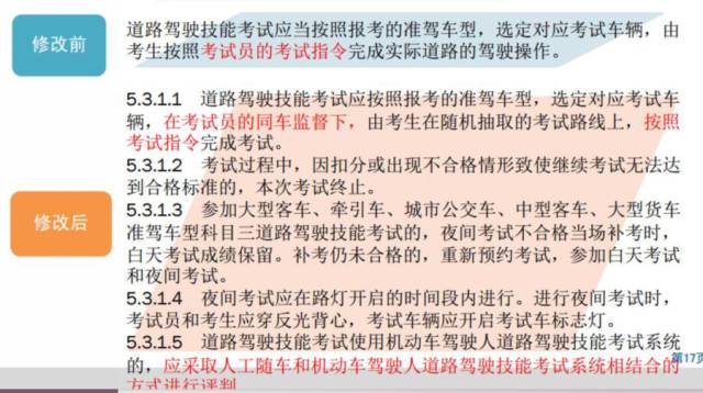 三期內(nèi)必出一期白小姐,細(xì)微解答解釋落實_MT82.636