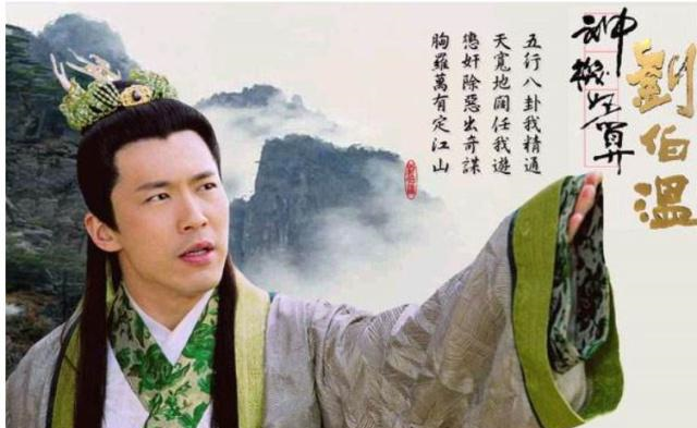 劉伯溫期準(zhǔn)選一肖930四不像軟件優(yōu)勢(shì),資深解答解釋落實(shí)_尊享版80.286