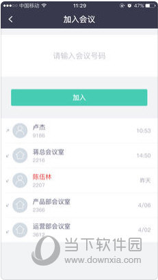 2024澳新正版資料全集，數(shù)據(jù)解讀與實際應(yīng)用_冒險版ZFE626.28