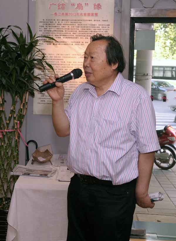 大冶市納才人力資源 第691頁