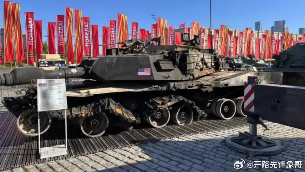 全球安全態(tài)勢深度解析，最新國際軍事消息速遞