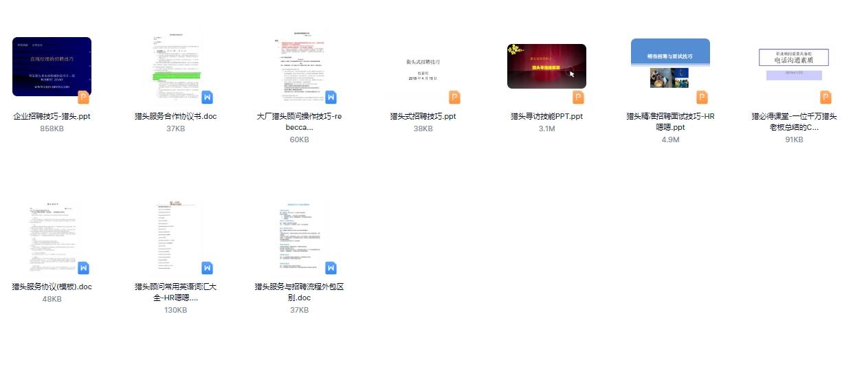 正版資料下載中心：澳新免費資源匯總及TUN663.33便攜版解析方案
