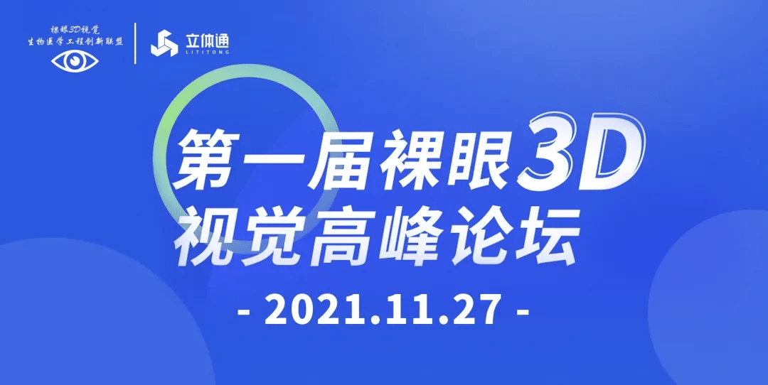 “2024澳門(mén)新開(kāi)獎(jiǎng)紀(jì)錄：解析與初學(xué)版XBE573.55精華”