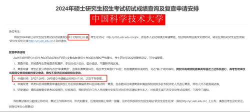 2024澳門免費資訊揭曉：SBQ636.82極致版贏家結(jié)果
