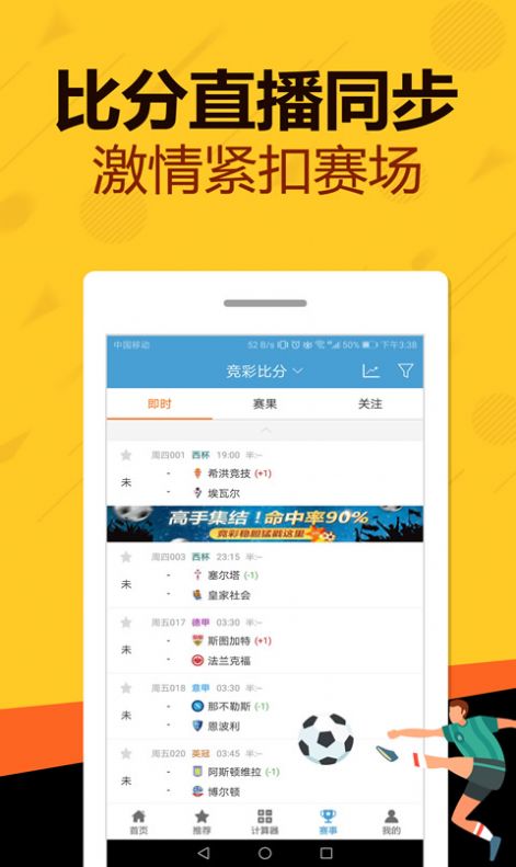 2024管家婆一碼一肖資料精選解讀，簡易版KGY632.25