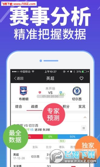 天天好彩944cc精選解析：最佳推薦版MAD796.37