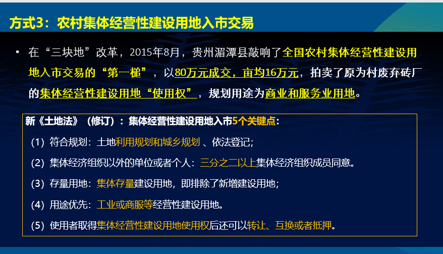 2024澳門特馬直播今夜啟動(dòng)，最新規(guī)則解讀_精簡(jiǎn)版JXZ259.11