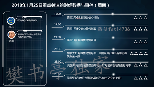 2024正版新奧資料免費(fèi)分享，知識(shí)解析詳盡_XKW1.52.29服務(wù)器版