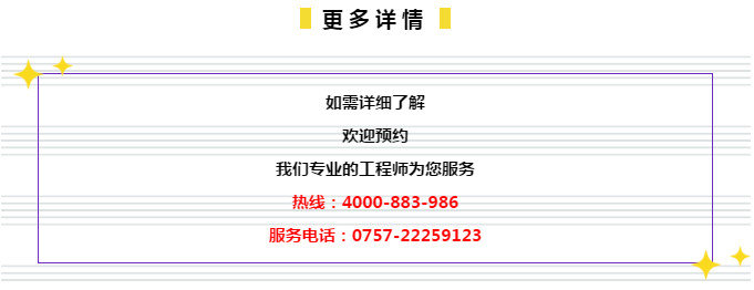管家婆資料解讀：46期一肖中特詳析，學(xué)究版落實(shí)解析_HNJ1.16.44輕快版