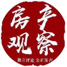 第2414頁