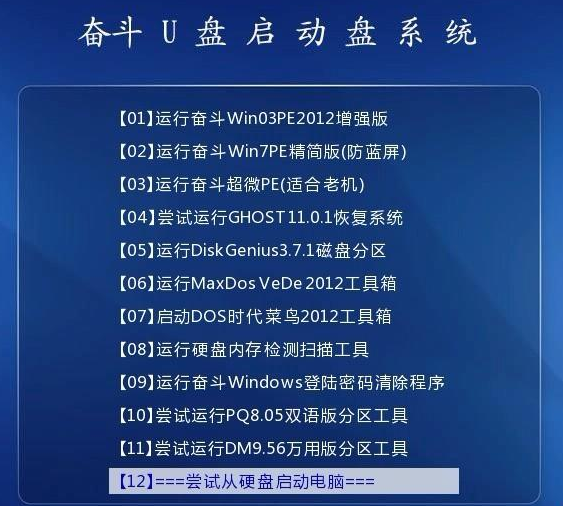 2024澳新最全精準(zhǔn)資料匯編，詳盡解讀與實(shí)戰(zhàn)解答_AJK6.12.49生態(tài)版