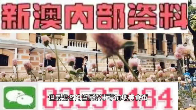 第2407頁