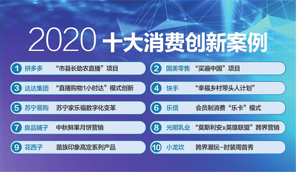 2024澳門新特馬直播揭曉，詳細(xì)解讀答疑_QZZ2.73.47理財(cái)資訊
