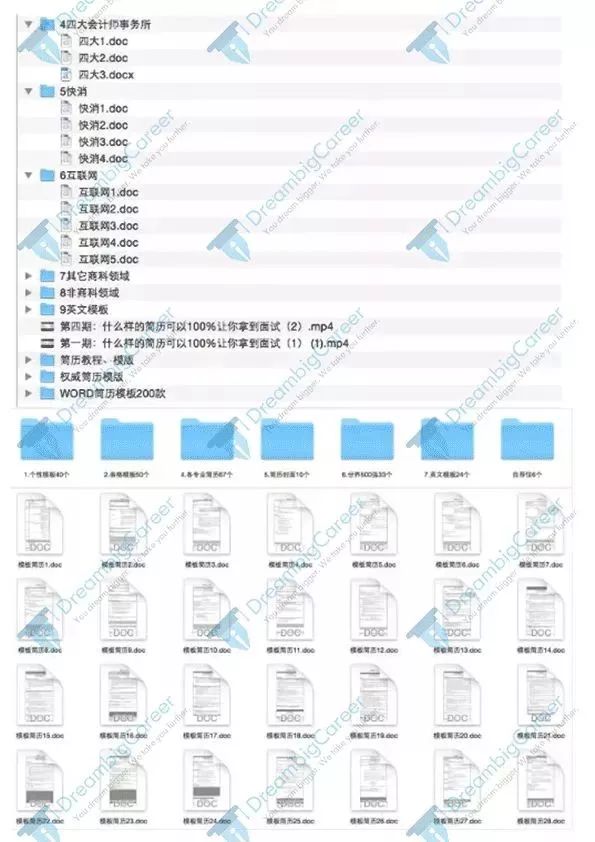 2024澳新全面資料匯編：深度解析與實用指南_YQR9.36.57公積板