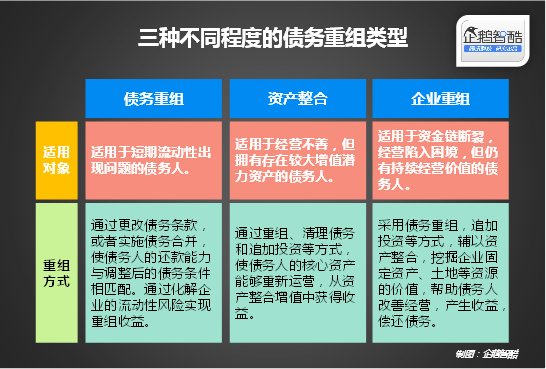 新奧天天彩免費(fèi)資料升級版分析：最新內(nèi)容詳解及精細(xì)化實施_RKN8.54.76精選版