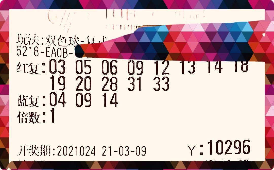 新澳內(nèi)部波色一碼資料分析，助力決策——SYW7.80.53融元境數(shù)據(jù)洞察