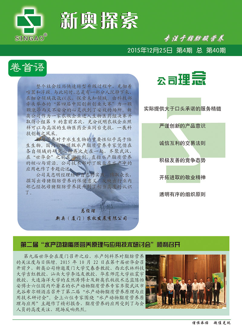 “澳新正版資料鑒定詳解：內(nèi)部資料深度解讀_DVD4.39.96優(yōu)版”