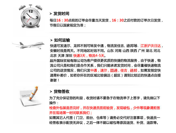PQF9.44.87內(nèi)容創(chuàng)作版：7777788888傳真精準(zhǔn)解析定義與綜合分析