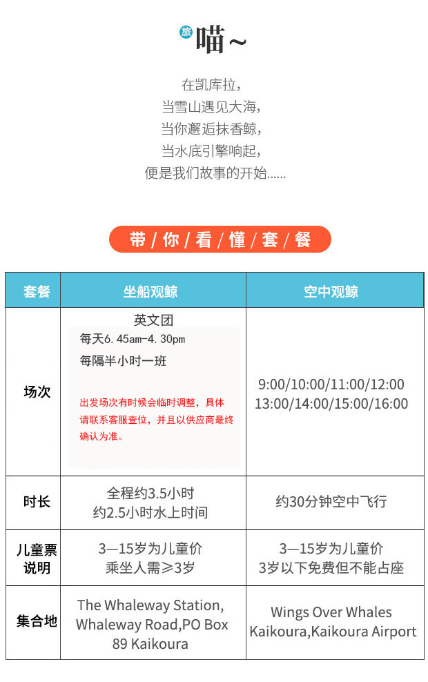2024香港免費(fèi)資源速遞：QYI 6.13.37實(shí)驗(yàn)版操作指南