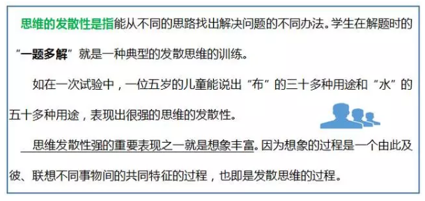 三期三肖必中特馬解析，現(xiàn)象解讀全面剖析_YCE2.16.39品味版