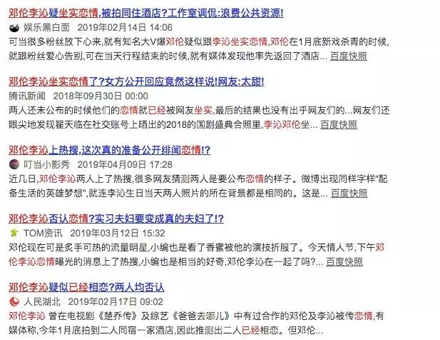 管家婆一碼一肖準(zhǔn)確，跨部門協(xié)作解決執(zhí)行_JOO5.53.89模擬版