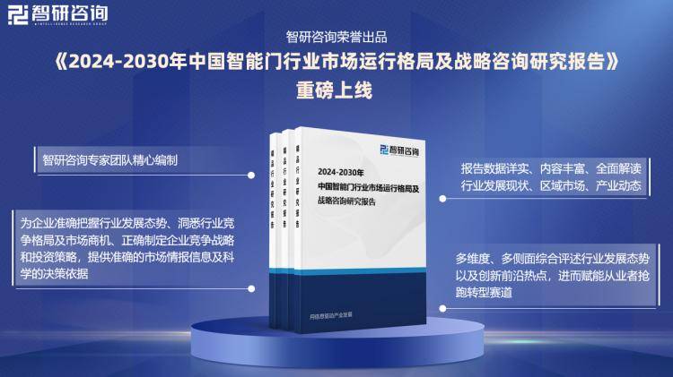 2024新奧全面資料包免費(fèi)分享：RTU7.80.61版重要性解析指南