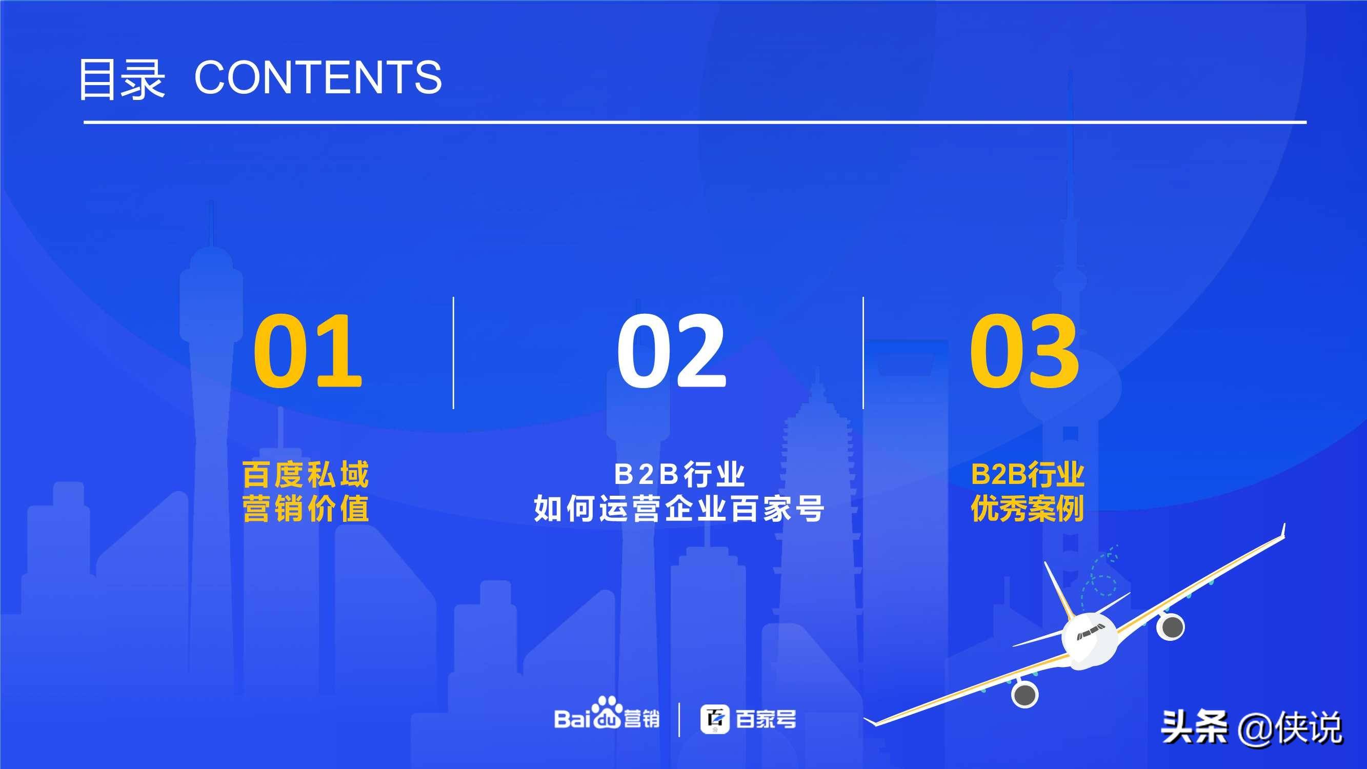 2024年澳新資料精準(zhǔn)版免費(fèi)下載，數(shù)據(jù)驅(qū)動(dòng)執(zhí)行解讀——WQM9.46.51深度解析