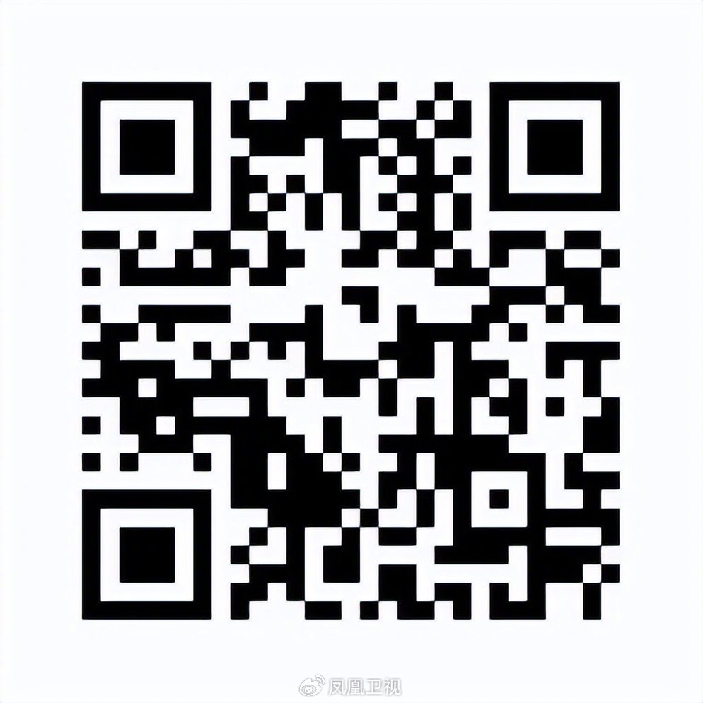 第2348頁