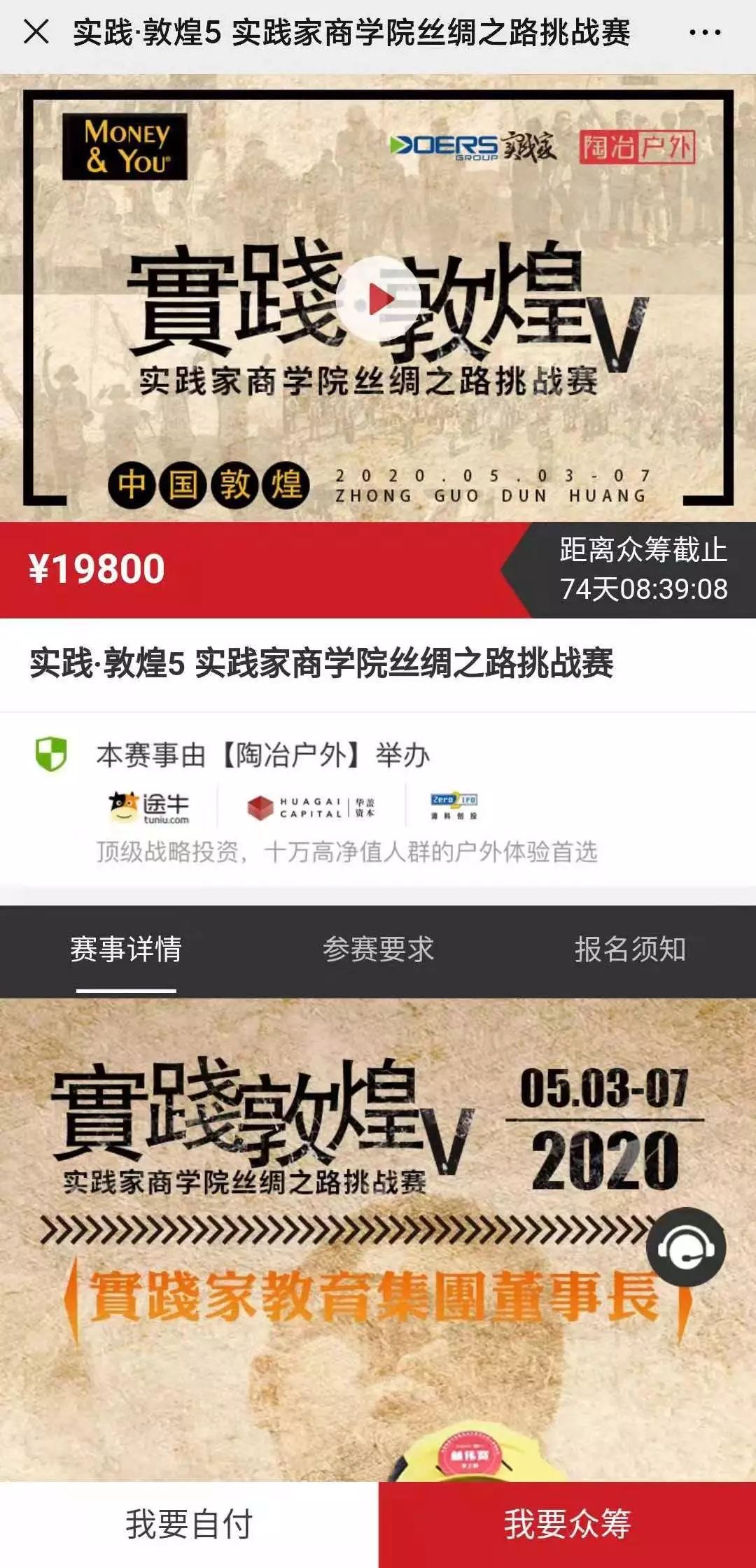 2024新澳免費(fèi)秘籍詳析：深度解讀落實(shí)，IMN1.69.30懷舊版獨(dú)享