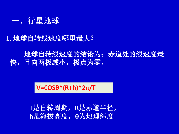 澳門每日免費(fèi)精準(zhǔn)解析，深入剖析現(xiàn)象之科學(xué)解讀版_ZUX4.54.82七日更新