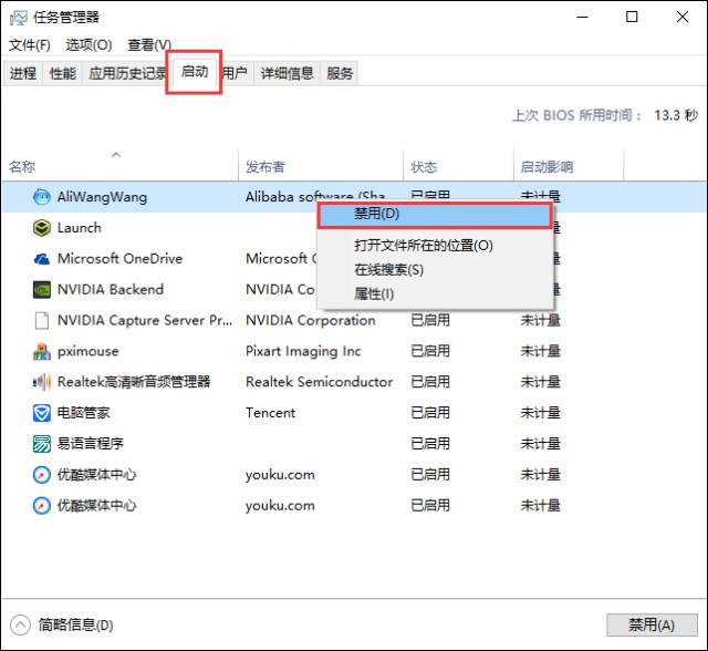 “2023新澳門7777788888開(kāi)獎(jiǎng)，MSN應(yīng)用NFB4.74.35精簡(jiǎn)版”