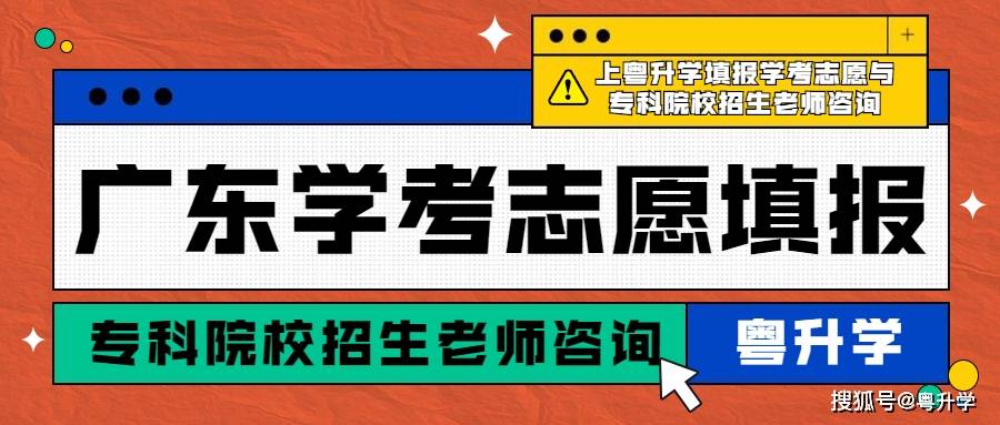 “免費獲取新粵門六舍彩資訊，權(quán)威解讀及落地指南_DFO5.14.38付費版”
