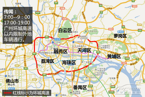 第2338頁