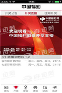 澳門免費正版資料大全，智慧解析執(zhí)行詳盡_YUM美學(xué)版