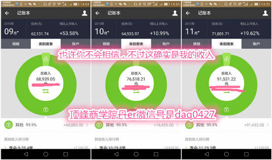 新奧精準(zhǔn)資料免費(fèi)共享，詳盡數(shù)據(jù)解析策略_EUF3.59.42先鋒實(shí)戰(zhàn)版