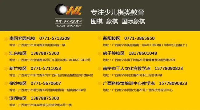 2024澳門新特馬今晚直播解析，XTL1.12.85版精準(zhǔn)評估
