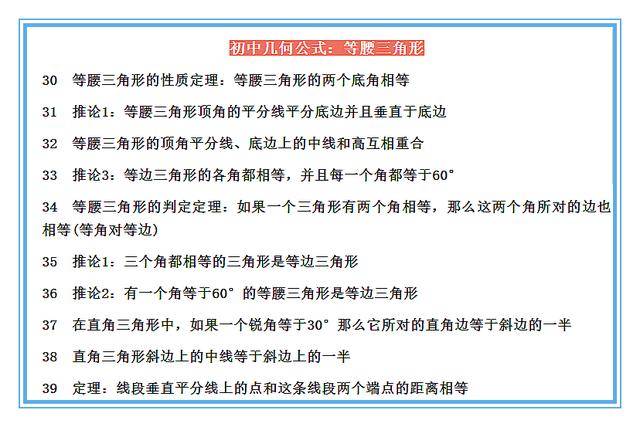 黃大仙揭秘8碼秘訣：數(shù)字經(jīng)濟VWY7.40.49版本詳解